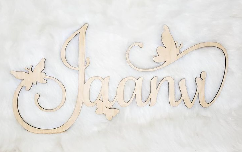 THEMED SWIRL  NAME SIGN