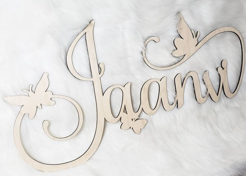 THEMED SWIRL  NAME SIGN